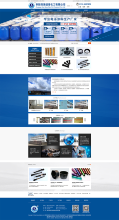 武汉网站建设全攻略 从设计到优化的一站式解决方案