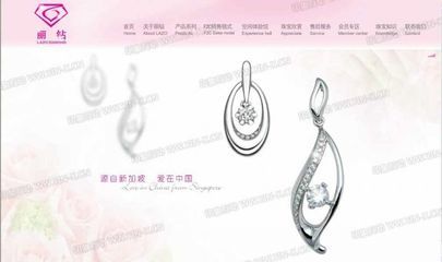 顺德网络公司如何助力企业实现卓越网站建设与设计