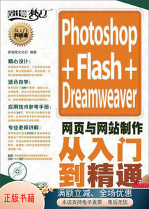 文化网站与专业企业网页设计制作 构建品牌灵魂的数字窗口